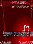 14-february_by_NaHiD