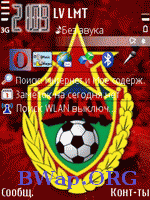 CSKA