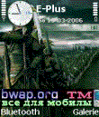 ElvesTheme