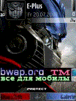 Transdlyamers_N73