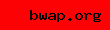 the best WAP